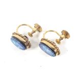 A pair of oval opal-doublet single stone screw earrings.
