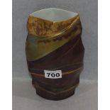 Rosenthal studio-linie Vase, Johann van Loon, handgemalt, H 22 cm