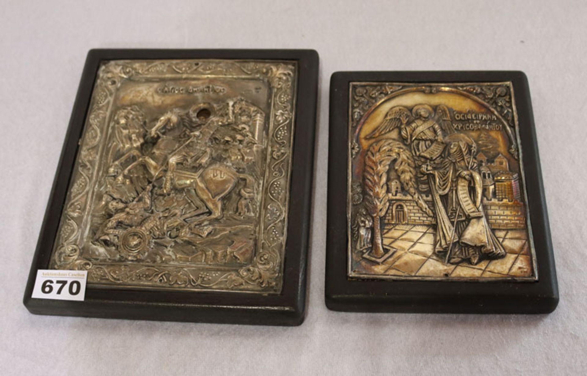 2 Repliken einer byzantinischen Ikone, Silber, 'Heiliger Martin', auf Holz montiert 24 cm x 20 cm,