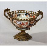 Schale mit Metallmontierung mit asiatischem Blumendekor, H 25 cm, D 34 cm, Gebrauchsspuren