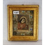Klosterarbeit Papier bestickt mit Bildnis 'Die Maria Franzsika von den fünf Wunden Christi' mit
