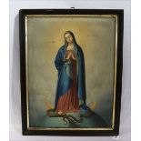 Gemälde ÖL/LW 'Maria', 19. Jahrhundert, LW teils beschädigt/Löcher, gerahmt, Rahmen bestossen, incl.