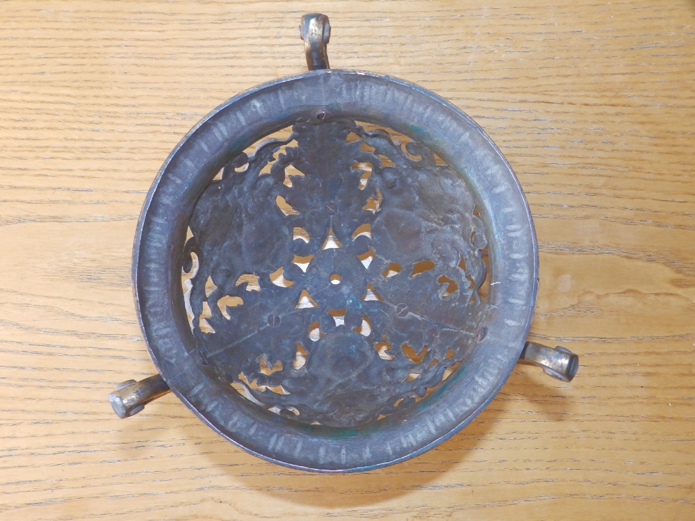 A gilt brass centrepiece frame, 7.3" diameter. - Image 2 of 3