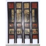 A Chinese Qing Dynasty four-panel table screen, the soapstone panels painted figures and script to