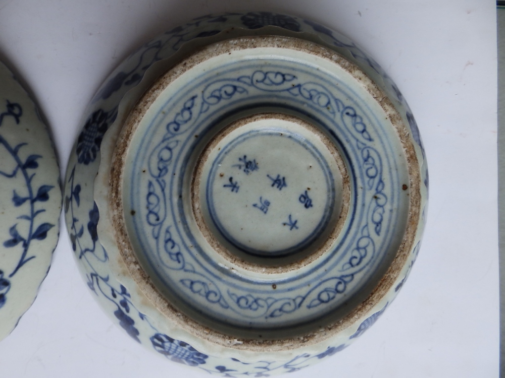 Two Chinese blue & white porcelain dishes decorated with fish and birds in the antique style, - Image 5 of 8