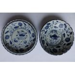 Two Chinese blue & white porcelain dishes decorated with fish and birds in the antique style,
