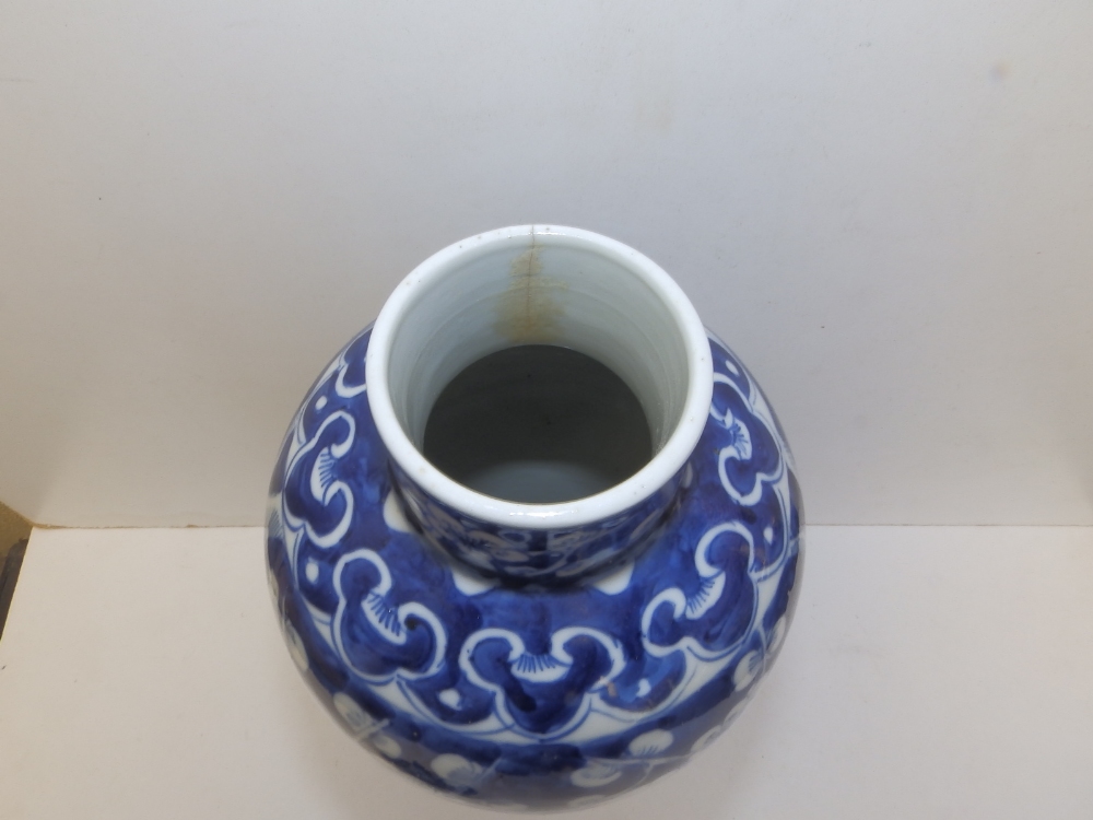 A 19thC Chinese blue & white porcelain covered vase of slender meiping shape, painted with a - Image 4 of 7