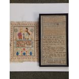A William IV silk embroidered sampler - 'Jane Snow, Crediton 1834', 17" x 9" and an unframed