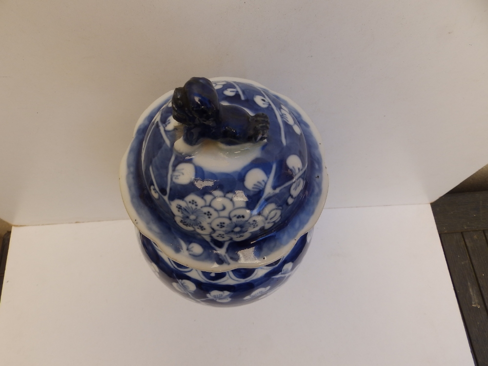 A 19thC Chinese blue & white porcelain covered vase of slender meiping shape, painted with a - Image 3 of 7