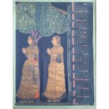 An Indian painted fabric hanging depicting two figures and a 1960's calendar, 31.5" x 24". (2)