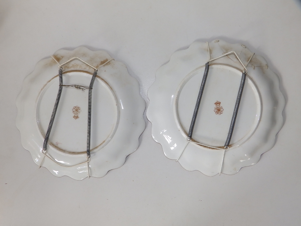 A pair of Doulton Burslem leaf-scroll border 9" dessert plates - a/f, another, a 10.5" Royal Doulton - Image 5 of 6