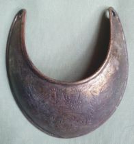 A Georgian metal gorget, 4.2" .