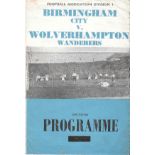 1955-56 BIRMINGHAM CITY V WOLVERHAMPTON WANDERERS PIRATE PROGRAMME