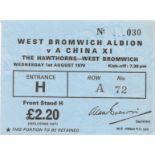 1979-80 WEST BROMWICH ALBION V CHINA XI TICKET