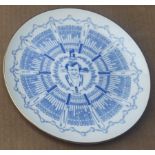 CRICKET - DENNIS AMISS WARWICKSHIRE C.C.C. CENTURY OF CENTURIES COALPORT PLATE