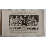 1947/48 BIRMINGHAM CITY DIVISION 2 CHAMPIONS TEAM GROUP ALBERT WILKES PHOTOGRAPH