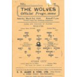 1944-45 WOLVERHAMPTON WANDERERS V STOKE CITY WAR CUP