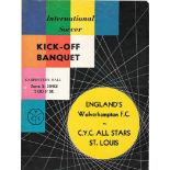 1963 C YC ALL STARS V WOLVERHAMPTON WANDERERS BANQUET MENU