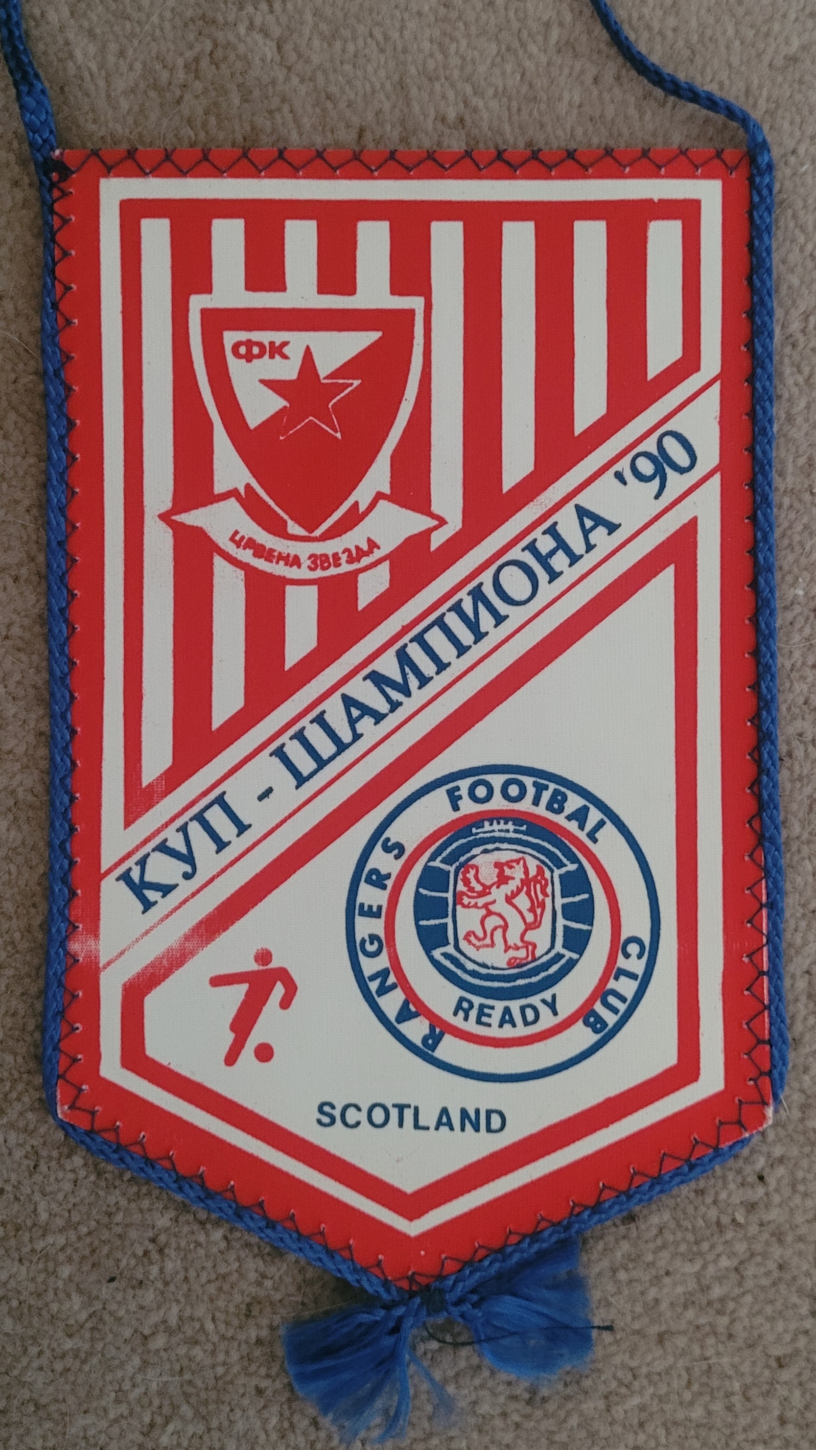 1990 RED STAR BELGRADE V RANGERS PENNANT