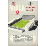 1952-53 ASTON VILLA V WOLVERHAPTON WANDERERS & DERBY COUNTY RESERVES