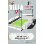 1962-63 LEAGUE CUP FINAL ASTON VILLA V BIRMINGHAM CITY ( SEVERAL BLUES AUTOGRAPHS )