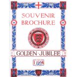 1954 ENGLISH SCHOOLS FA GOLDEN JUBILEE BROCHURE