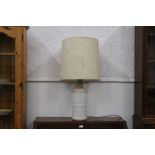 Decorative table lamp with shade,