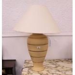 Large table lamp and shade,