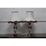 Pair of Japanese patterned table lamps and shades,