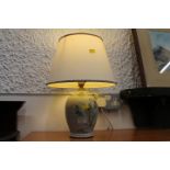 Table lamp and shade,