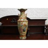 Oriental vase,