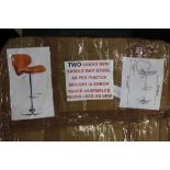 Two saddle bar stools,