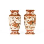 A pair of 19th century Kutani vases, each with six character mark. Height 16.5 cm.