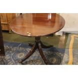 Modern oval extending dining table, Rackstraw Droitwich, England, height 75 cm, width 100 cm,