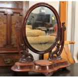 Mahogany dressing table mirror,