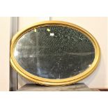 Oval wall mirror,