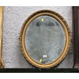 Oval wall mirror,