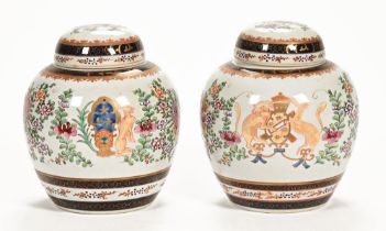 A pair of Sampson of Paris armorial ginger jars with covers. Height 27 cm.