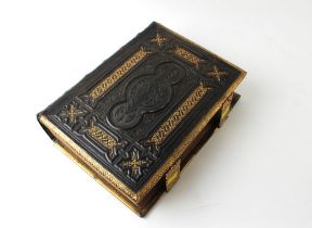 William Collins & Sons Holy Bible dated 1868