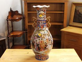 Oriental ceramic vase,