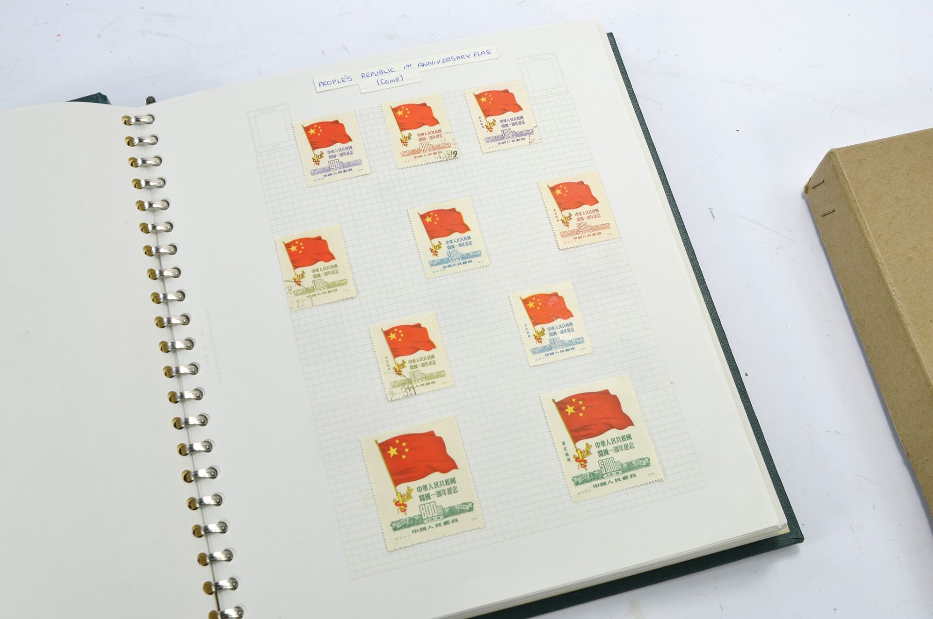 Stamps interest comprising large album of Chinese Stamps from 1930 to 1960's. Some unused. - Image 2 of 34