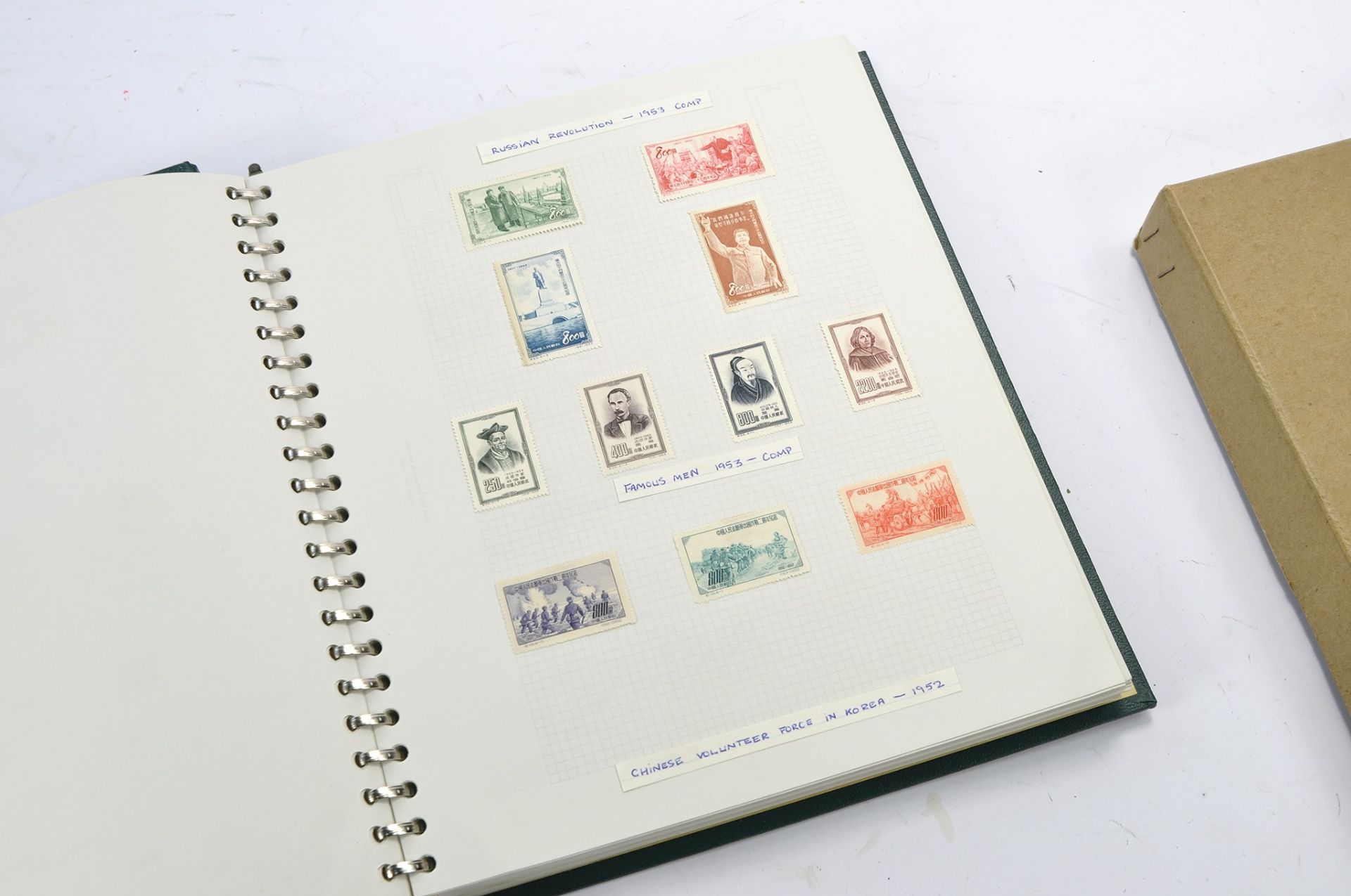 Stamps interest comprising large album of Chinese Stamps from 1930 to 1960's. Some unused. - Image 11 of 34