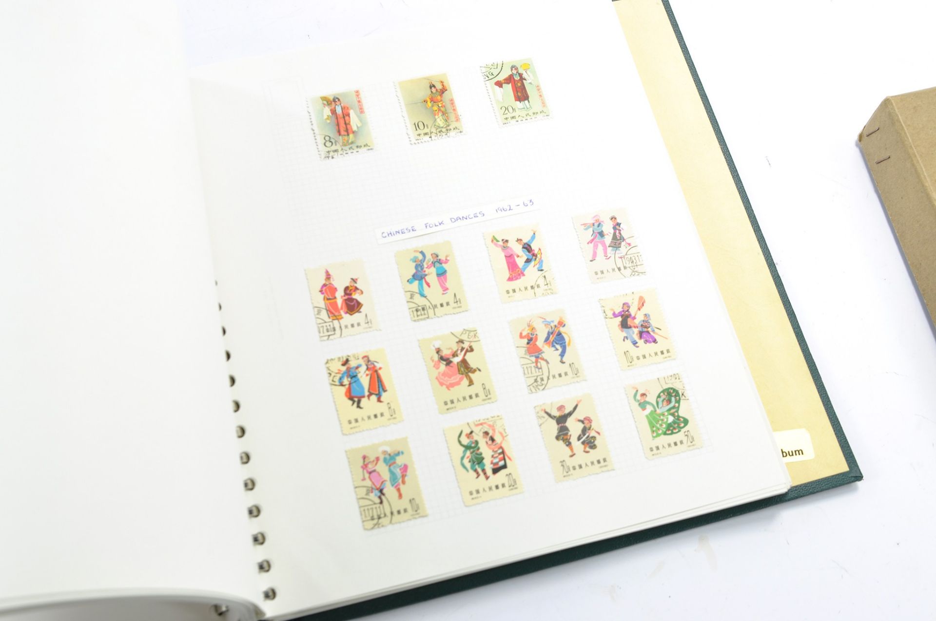 Stamps interest comprising large album of Chinese Stamps from 1930 to 1960's. Some unused. - Image 24 of 34
