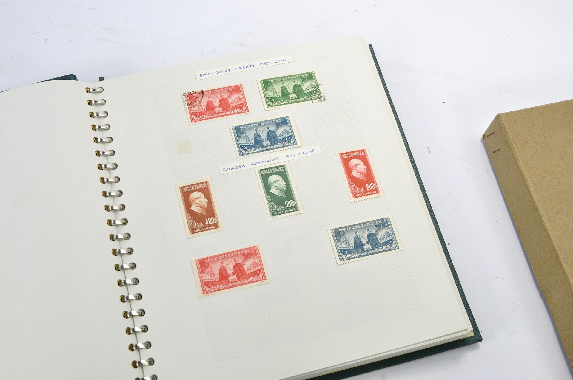 Stamps interest comprising large album of Chinese Stamps from 1930 to 1960's. Some unused. - Image 3 of 34