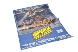 Star Wars, original 1980 film / movie poster comprising The Empire Strikes Back, Yugoslavia. 19 x