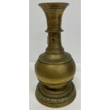 A 19th Century Sino Tibetan brass vase,