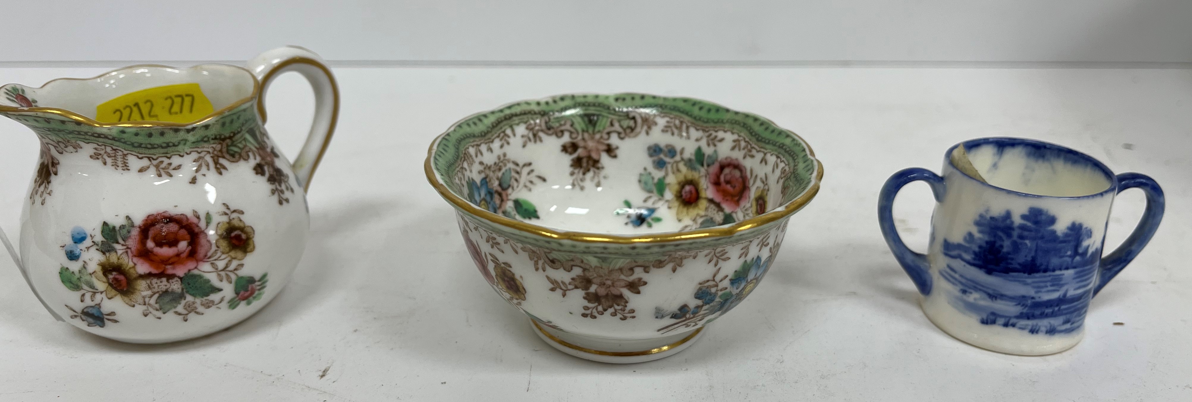 A 19th Century Chinese famille rose fruit bowl with all over floral decoration raised on a circular - Image 4 of 7