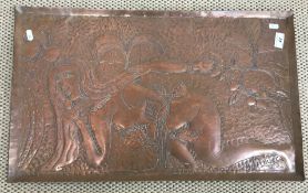 YUSOFF H ABDULLAH (of Kelantan) 1960s - an embossed copper plaque depicting theatrical figures,