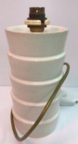 A Wedgwood Keith Murray stepped cyclindrical table lamp signed "Keith Murray Wedgwood made in