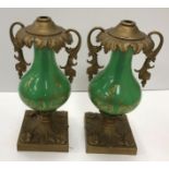 A pair of 19th Century green glass gilt decorated gas lamp bases of baluster form with metal mounts